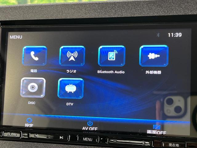 ムーヴキャンバス ストライプスG 両側電動ドア SDナビ バックカメラ 衝突被害軽減システム 禁煙車 コーナーセンサー スマートキー LEDヘッド オートハイビーム オートライト オートエアコン CD DVD再生 フルセグ(45枚目)