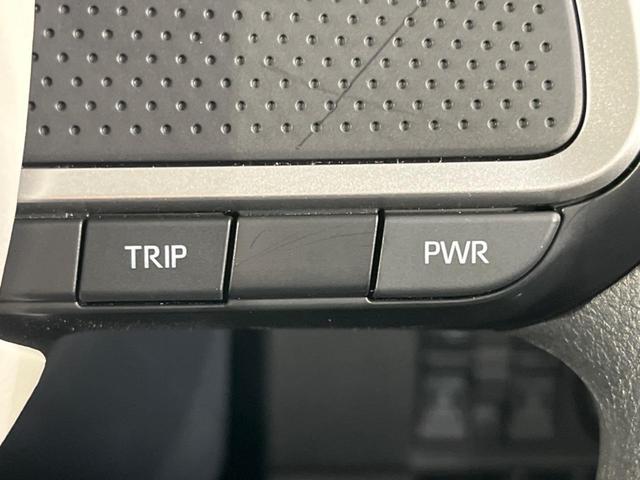 ムーヴキャンバス ストライプスG 両側電動ドア SDナビ バックカメラ 衝突被害軽減システム 禁煙車 コーナーセンサー スマートキー LEDヘッド オートハイビーム オートライト オートエアコン CD DVD再生 フルセグ(51枚目)