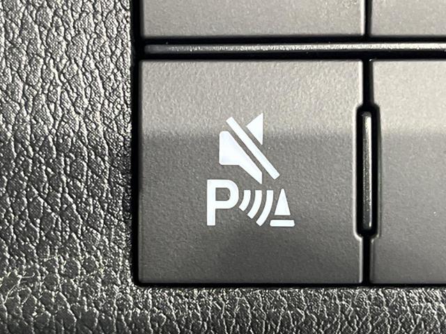 ムーヴキャンバス ストライプスG 両側電動ドア SDナビ バックカメラ 衝突被害軽減システム 禁煙車 コーナーセンサー スマートキー LEDヘッド オートハイビーム オートライト オートエアコン CD DVD再生 フルセグ(54枚目)