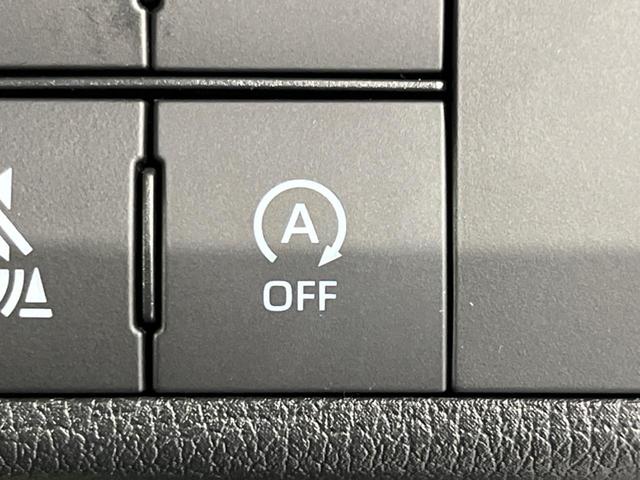 ムーヴキャンバス ストライプスG 両側電動ドア SDナビ バックカメラ 衝突被害軽減システム 禁煙車 コーナーセンサー スマートキー LEDヘッド オートハイビーム オートライト オートエアコン CD DVD再生 フルセグ(55枚目)