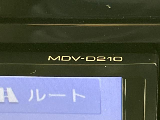 ヴェゼル ｅ：ＨＥＶ　Ｚ　４ＷＤ　ＳＤナビ　バックカメラ　寒冷地仕様　衝突被害軽減システム　レーダークルーズ　禁煙車　電動リアゲート　ハーフレザーシート　コーナーセンサー　スマートキー　ＬＥＤヘッド　ＥＴＣ　オートハイビーム（30枚目）