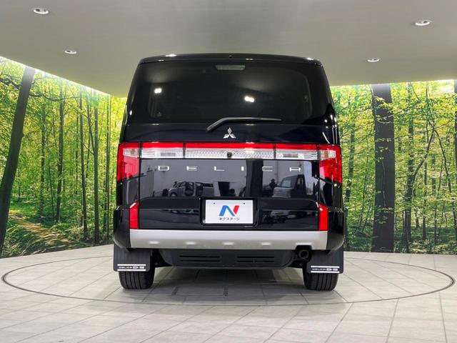 デリカD:5 P ディーゼル 4WD 後期型 BIG-X11型ナビ 両側電動スライド 衝突軽減装置 禁煙車 全周囲カメラ レーダークルーズ ETC Bluetooth フルセグ ドラレコ 前席シートヒーター(17枚目)
