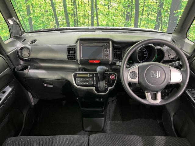 Ｎ－ＢＯＸ Ｇ　ＳＳパッケージ　デイスプレイオーディオ　バックカメラ　衝突被害軽減システム　禁煙車　スマートキー　オートライト　オートエアコン　ＣＤ　地デジ　プライバシーガラス（2枚目）