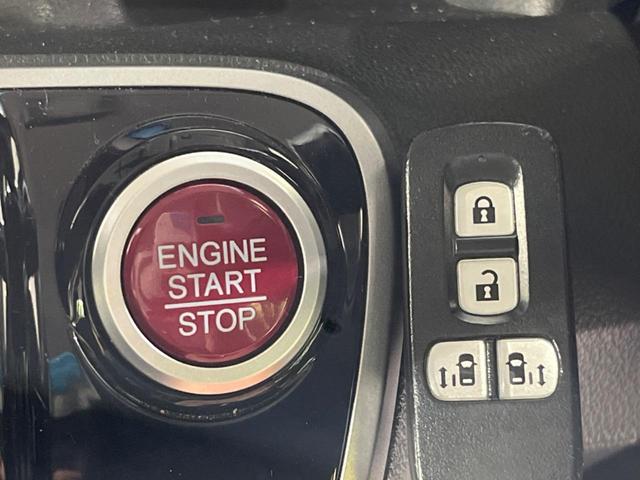 Ｎ－ＢＯＸ Ｇ　ＳＳパッケージ　デイスプレイオーディオ　バックカメラ　衝突被害軽減システム　禁煙車　スマートキー　オートライト　オートエアコン　ＣＤ　地デジ　プライバシーガラス（7枚目）