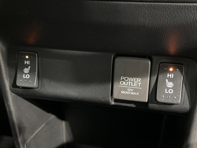 Ｎ－ＢＯＸ Ｇ　ＳＳパッケージ　デイスプレイオーディオ　バックカメラ　衝突被害軽減システム　禁煙車　スマートキー　オートライト　オートエアコン　ＣＤ　地デジ　プライバシーガラス（8枚目）