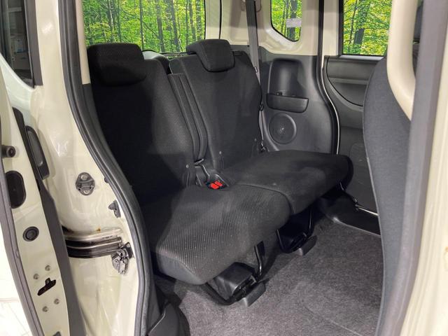 Ｎ－ＢＯＸ Ｇ　ＳＳパッケージ　デイスプレイオーディオ　バックカメラ　衝突被害軽減システム　禁煙車　スマートキー　オートライト　オートエアコン　ＣＤ　地デジ　プライバシーガラス（10枚目）