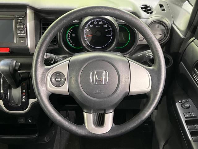 Ｎ－ＢＯＸ Ｇ　ＳＳパッケージ　デイスプレイオーディオ　バックカメラ　衝突被害軽減システム　禁煙車　スマートキー　オートライト　オートエアコン　ＣＤ　地デジ　プライバシーガラス（12枚目）