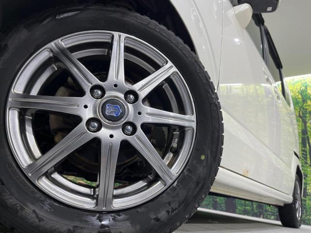 Ｎ－ＢＯＸ Ｇ　ＳＳパッケージ　デイスプレイオーディオ　バックカメラ　衝突被害軽減システム　禁煙車　スマートキー　オートライト　オートエアコン　ＣＤ　地デジ　プライバシーガラス（14枚目）