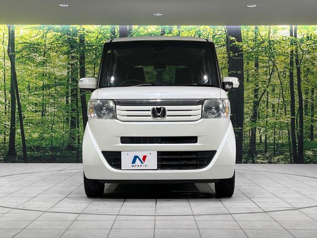 Ｎ－ＢＯＸ Ｇ　ＳＳパッケージ　デイスプレイオーディオ　バックカメラ　衝突被害軽減システム　禁煙車　スマートキー　オートライト　オートエアコン　ＣＤ　地デジ　プライバシーガラス（15枚目）