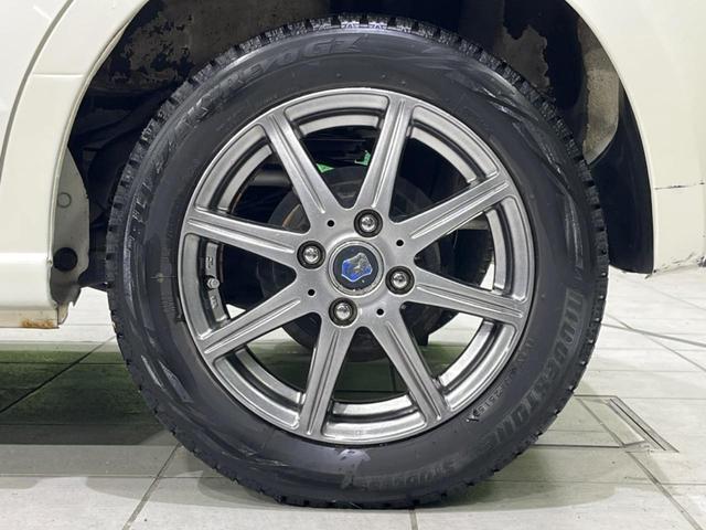 Ｎ－ＢＯＸ Ｇ　ＳＳパッケージ　デイスプレイオーディオ　バックカメラ　衝突被害軽減システム　禁煙車　スマートキー　オートライト　オートエアコン　ＣＤ　地デジ　プライバシーガラス（25枚目）