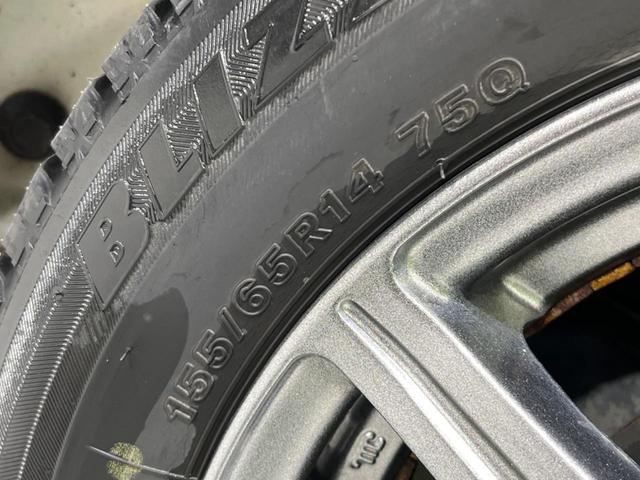 Ｎ－ＢＯＸ Ｇ　ＳＳパッケージ　デイスプレイオーディオ　バックカメラ　衝突被害軽減システム　禁煙車　スマートキー　オートライト　オートエアコン　ＣＤ　地デジ　プライバシーガラス（26枚目）