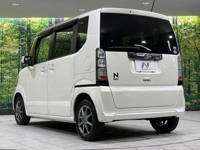 Ｎ－ＢＯＸ Ｇ　ＳＳパッケージ　デイスプレイオーディオ　バックカメラ　衝突被害軽減システム　禁煙車　スマートキー　オートライト　オートエアコン　ＣＤ　地デジ　プライバシーガラス（30枚目）