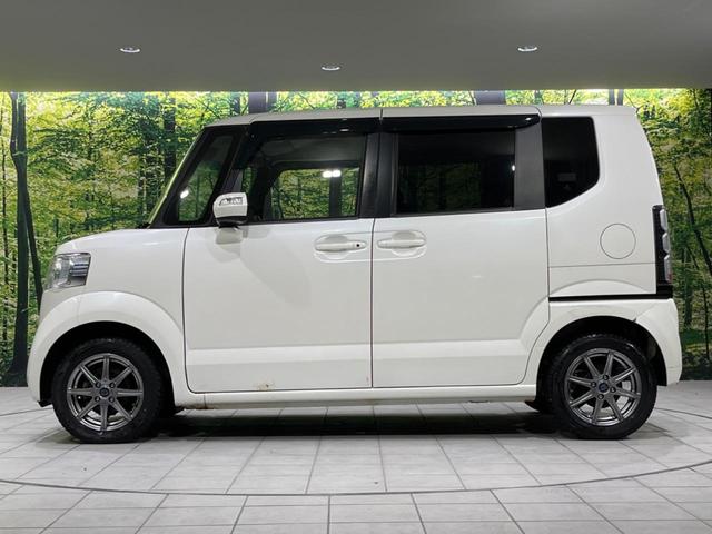 Ｎ－ＢＯＸ Ｇ　ＳＳパッケージ　デイスプレイオーディオ　バックカメラ　衝突被害軽減システム　禁煙車　スマートキー　オートライト　オートエアコン　ＣＤ　地デジ　プライバシーガラス（32枚目）