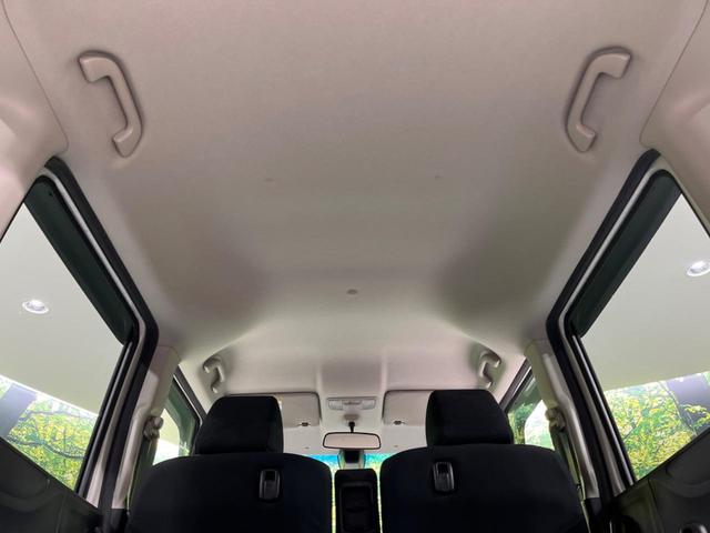 Ｎ－ＢＯＸ Ｇ　ＳＳパッケージ　デイスプレイオーディオ　バックカメラ　衝突被害軽減システム　禁煙車　スマートキー　オートライト　オートエアコン　ＣＤ　地デジ　プライバシーガラス（33枚目）