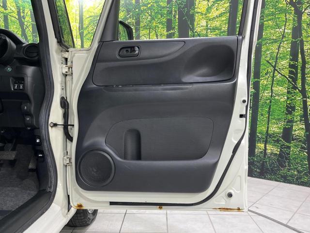 Ｎ－ＢＯＸ Ｇ　ＳＳパッケージ　デイスプレイオーディオ　バックカメラ　衝突被害軽減システム　禁煙車　スマートキー　オートライト　オートエアコン　ＣＤ　地デジ　プライバシーガラス（36枚目）