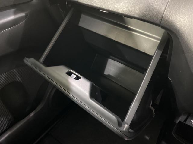 Ｎ－ＢＯＸ Ｇ　ＳＳパッケージ　デイスプレイオーディオ　バックカメラ　衝突被害軽減システム　禁煙車　スマートキー　オートライト　オートエアコン　ＣＤ　地デジ　プライバシーガラス（40枚目）