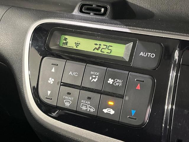 Ｎ－ＢＯＸ Ｇ　ＳＳパッケージ　デイスプレイオーディオ　バックカメラ　衝突被害軽減システム　禁煙車　スマートキー　オートライト　オートエアコン　ＣＤ　地デジ　プライバシーガラス（42枚目）