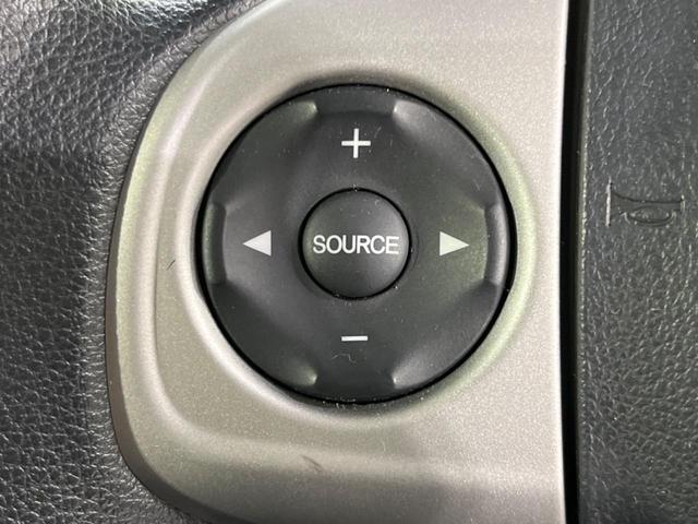 Ｎ－ＢＯＸ Ｇ　ＳＳパッケージ　デイスプレイオーディオ　バックカメラ　衝突被害軽減システム　禁煙車　スマートキー　オートライト　オートエアコン　ＣＤ　地デジ　プライバシーガラス（45枚目）