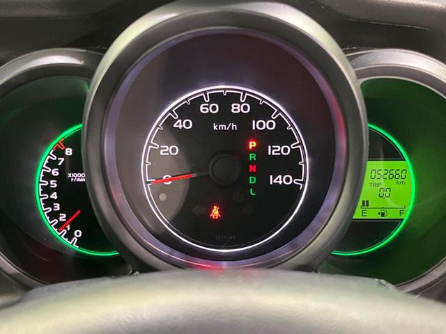 Ｎ－ＢＯＸ Ｇ　ＳＳパッケージ　デイスプレイオーディオ　バックカメラ　衝突被害軽減システム　禁煙車　スマートキー　オートライト　オートエアコン　ＣＤ　地デジ　プライバシーガラス（46枚目）