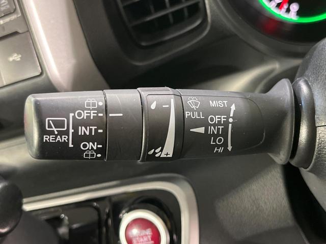 Ｎ－ＢＯＸ Ｇ　ＳＳパッケージ　デイスプレイオーディオ　バックカメラ　衝突被害軽減システム　禁煙車　スマートキー　オートライト　オートエアコン　ＣＤ　地デジ　プライバシーガラス（47枚目）