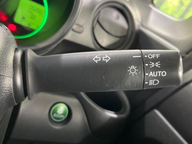 Ｎ－ＢＯＸ Ｇ　ＳＳパッケージ　デイスプレイオーディオ　バックカメラ　衝突被害軽減システム　禁煙車　スマートキー　オートライト　オートエアコン　ＣＤ　地デジ　プライバシーガラス（48枚目）