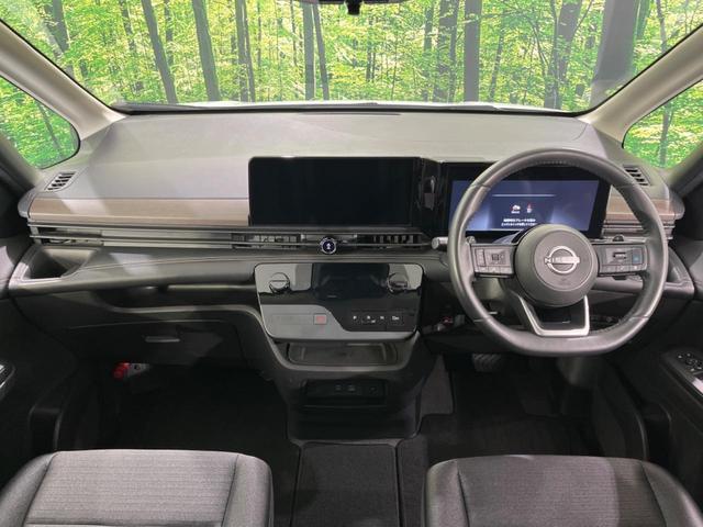 セレナ ハイウェイスターＶ　４ＷＤ　純正１２．３型ナビ　両側電動スライド　プロパイロット　禁煙車　全周囲カメラ　ＥＴＣ２．０　Ｂｌｕｅｔｏｏｔｈ　フルセグ　スマートキー　シートヒーター　ブラインドスポットモニター　ＬＥＤヘッド（2枚目）
