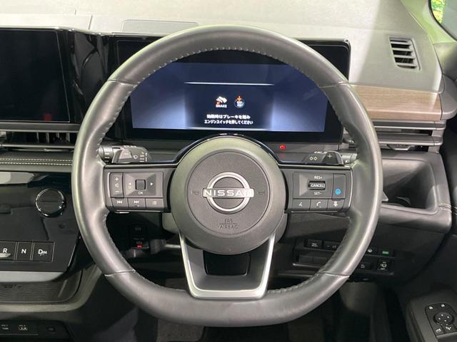セレナ ハイウェイスターＶ　４ＷＤ　純正１２．３型ナビ　両側電動スライド　プロパイロット　禁煙車　全周囲カメラ　ＥＴＣ２．０　Ｂｌｕｅｔｏｏｔｈ　フルセグ　スマートキー　シートヒーター　ブラインドスポットモニター　ＬＥＤヘッド（12枚目）