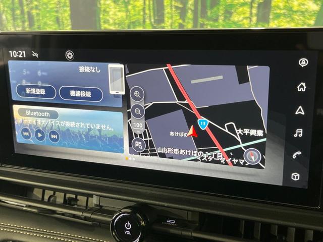 セレナ ハイウェイスターＶ　４ＷＤ　純正１２．３型ナビ　両側電動スライド　プロパイロット　禁煙車　全周囲カメラ　ＥＴＣ２．０　Ｂｌｕｅｔｏｏｔｈ　フルセグ　スマートキー　シートヒーター　ブラインドスポットモニター　ＬＥＤヘッド（30枚目）