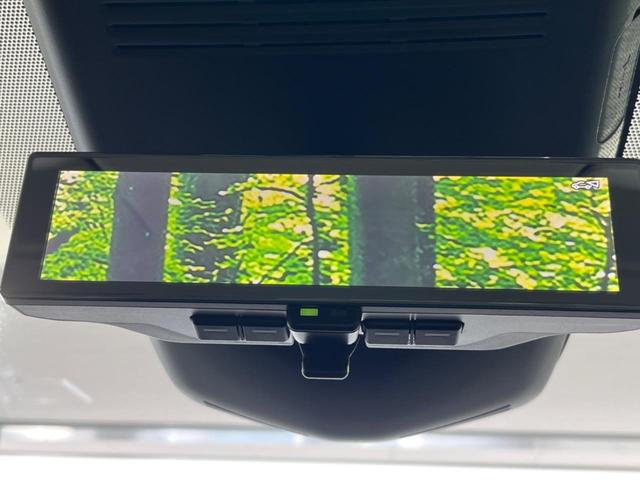 セレナ ハイウェイスターＶ　４ＷＤ　純正１２．３型ナビ　両側電動スライド　プロパイロット　禁煙車　全周囲カメラ　ＥＴＣ２．０　Ｂｌｕｅｔｏｏｔｈ　フルセグ　スマートキー　シートヒーター　ブラインドスポットモニター　ＬＥＤヘッド（31枚目）