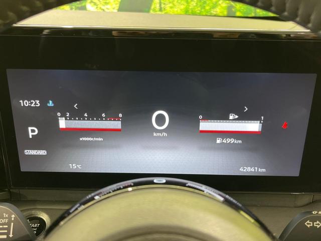 セレナ ハイウェイスターＶ　４ＷＤ　純正１２．３型ナビ　両側電動スライド　プロパイロット　禁煙車　全周囲カメラ　ＥＴＣ２．０　Ｂｌｕｅｔｏｏｔｈ　フルセグ　スマートキー　シートヒーター　ブラインドスポットモニター　ＬＥＤヘッド（37枚目）