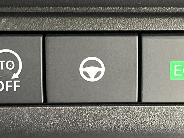 セレナ ハイウェイスターＶ　４ＷＤ　純正１２．３型ナビ　両側電動スライド　プロパイロット　禁煙車　全周囲カメラ　ＥＴＣ２．０　Ｂｌｕｅｔｏｏｔｈ　フルセグ　スマートキー　シートヒーター　ブラインドスポットモニター　ＬＥＤヘッド（40枚目）