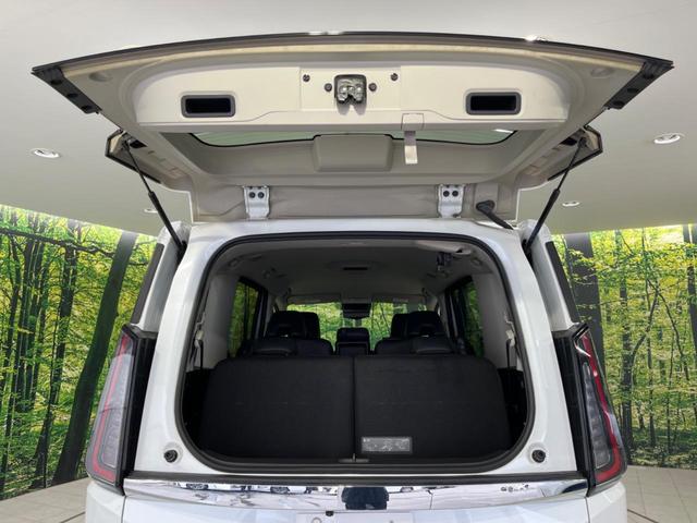 セレナ ハイウェイスターＶ　４ＷＤ　純正１２．３型ナビ　両側電動スライド　プロパイロット　禁煙車　全周囲カメラ　ＥＴＣ２．０　Ｂｌｕｅｔｏｏｔｈ　フルセグ　スマートキー　シートヒーター　ブラインドスポットモニター　ＬＥＤヘッド（57枚目）