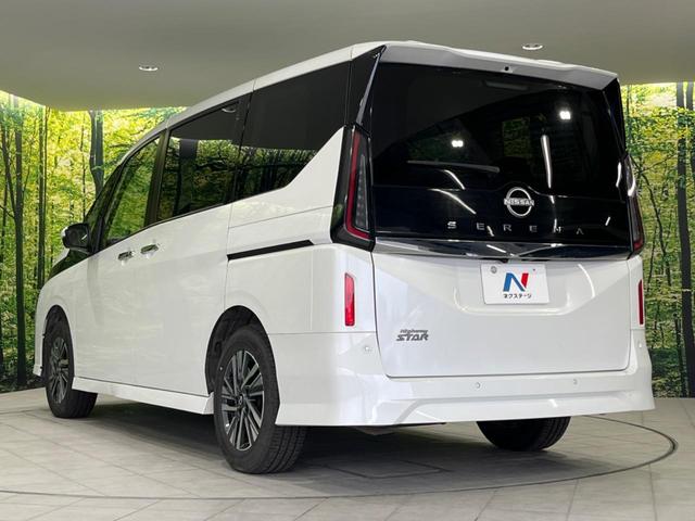 セレナ ハイウェイスターＶ　４ＷＤ　純正１２．３型ナビ　両側電動スライド　プロパイロット　禁煙車　全周囲カメラ　ＥＴＣ２．０　Ｂｌｕｅｔｏｏｔｈ　フルセグ　スマートキー　シートヒーター　ブラインドスポットモニター　ＬＥＤヘッド（60枚目）