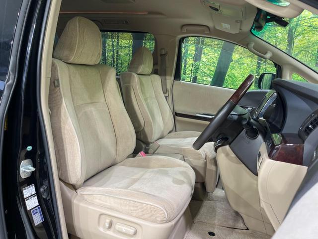 アルファード 240G 4WD TRDエアロ 両側電動ドア 純正HDDナビ 後席モニター バックカメラ 禁煙車 電動リアゲート コーナーセンサー スマートキー HIDヘッド ビルトインETC クルコン オートライト(8枚目)