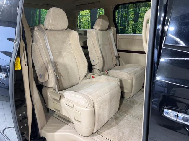 アルファード 240G 4WD TRDエアロ 両側電動ドア 純正HDDナビ 後席モニター バックカメラ 禁煙車 電動リアゲート コーナーセンサー スマートキー HIDヘッド ビルトインETC クルコン オートライト(9枚目)