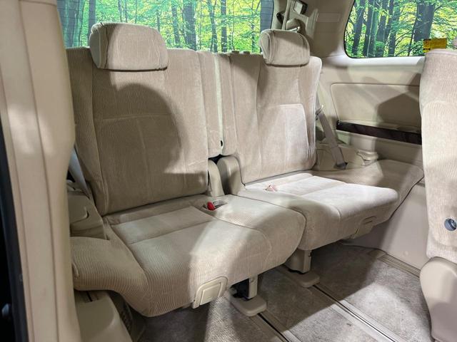 アルファード 240G 4WD TRDエアロ 両側電動ドア 純正HDDナビ 後席モニター バックカメラ 禁煙車 電動リアゲート コーナーセンサー スマートキー HIDヘッド ビルトインETC クルコン オートライト(10枚目)