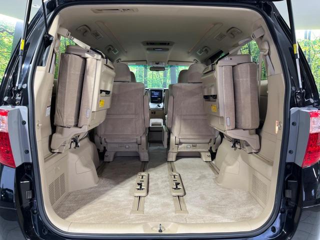 アルファード 240G 4WD TRDエアロ 両側電動ドア 純正HDDナビ 後席モニター バックカメラ 禁煙車 電動リアゲート コーナーセンサー スマートキー HIDヘッド ビルトインETC クルコン オートライト(11枚目)