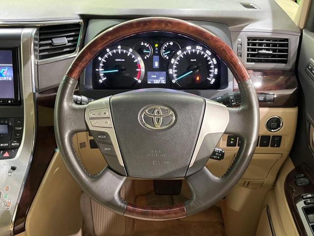 アルファード 240G 4WD TRDエアロ 両側電動ドア 純正HDDナビ 後席モニター バックカメラ 禁煙車 電動リアゲート コーナーセンサー スマートキー HIDヘッド ビルトインETC クルコン オートライト(12枚目)