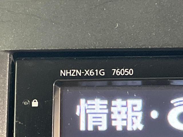 アルファード 240G 4WD TRDエアロ 両側電動ドア 純正HDDナビ 後席モニター バックカメラ 禁煙車 電動リアゲート コーナーセンサー スマートキー HIDヘッド ビルトインETC クルコン オートライト(28枚目)