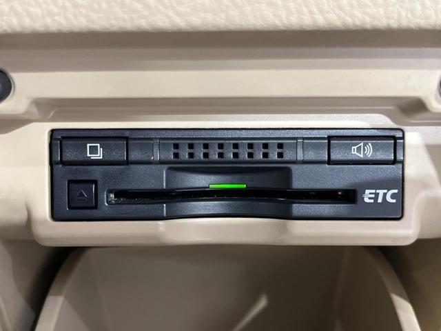 アルファード 240G 4WD TRDエアロ 両側電動ドア 純正HDDナビ 後席モニター バックカメラ 禁煙車 電動リアゲート コーナーセンサー スマートキー HIDヘッド ビルトインETC クルコン オートライト(36枚目)