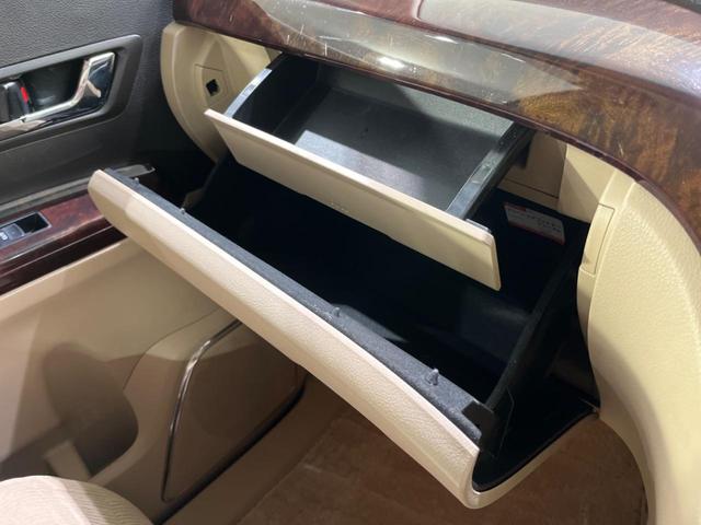 アルファード 240G 4WD TRDエアロ 両側電動ドア 純正HDDナビ 後席モニター バックカメラ 禁煙車 電動リアゲート コーナーセンサー スマートキー HIDヘッド ビルトインETC クルコン オートライト(40枚目)