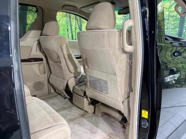 アルファード 240G 4WD TRDエアロ 両側電動ドア 純正HDDナビ 後席モニター バックカメラ 禁煙車 電動リアゲート コーナーセンサー スマートキー HIDヘッド ビルトインETC クルコン オートライト(47枚目)