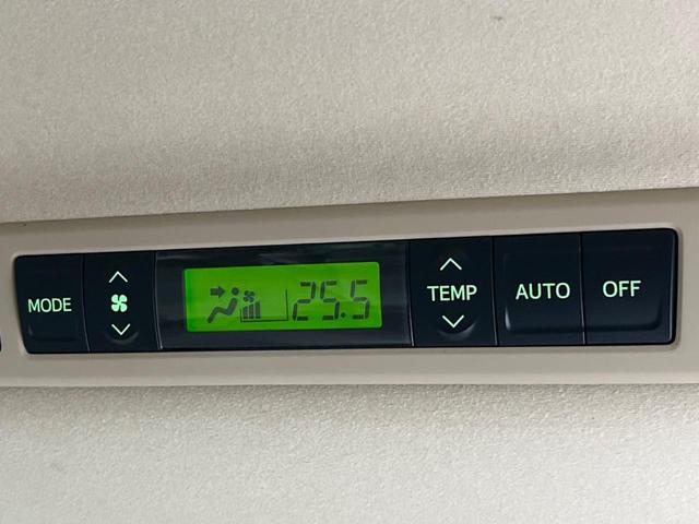 アルファード 240G 4WD TRDエアロ 両側電動ドア 純正HDDナビ 後席モニター バックカメラ 禁煙車 電動リアゲート コーナーセンサー スマートキー HIDヘッド ビルトインETC クルコン オートライト(48枚目)