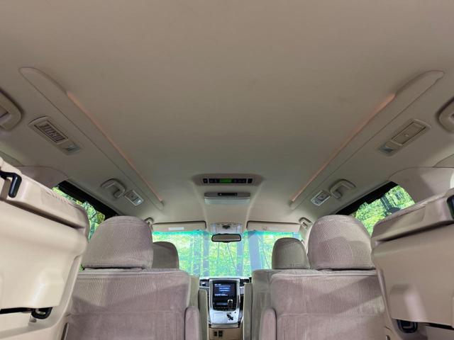 アルファード 240G 4WD TRDエアロ 両側電動ドア 純正HDDナビ 後席モニター バックカメラ 禁煙車 電動リアゲート コーナーセンサー スマートキー HIDヘッド ビルトインETC クルコン オートライト(49枚目)