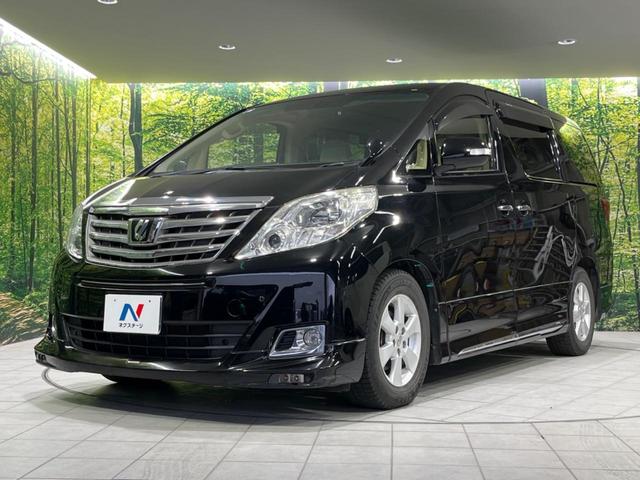 アルファード 240G 4WD TRDエアロ 両側電動ドア 純正HDDナビ 後席モニター バックカメラ 禁煙車 電動リアゲート コーナーセンサー スマートキー HIDヘッド ビルトインETC クルコン オートライト(54枚目)