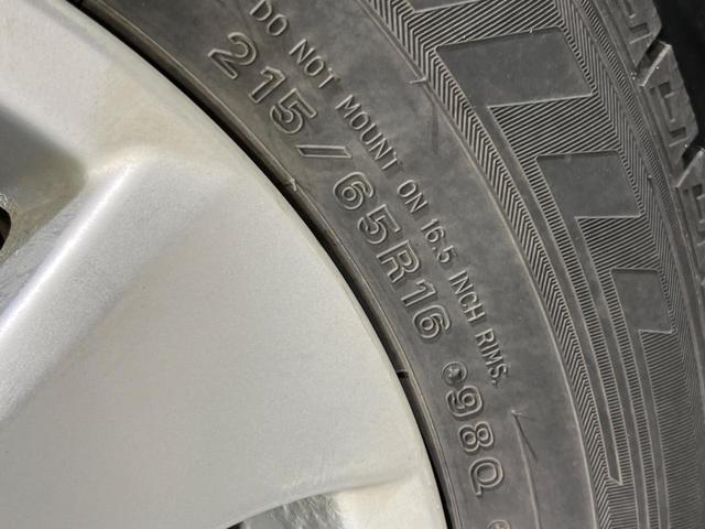 アルファード 240G 4WD TRDエアロ 両側電動ドア 純正HDDナビ 後席モニター バックカメラ 禁煙車 電動リアゲート コーナーセンサー スマートキー HIDヘッド ビルトインETC クルコン オートライト(60枚目)