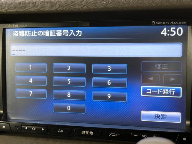スクラムワゴン PZターボ 純正SDナビ 電動スライドドア  禁煙車 HIDヘッド ETC オートエアコン Bluetooth CD DVD再生 地デジ 電動格納ミラー ベンチ―シート(40枚目)