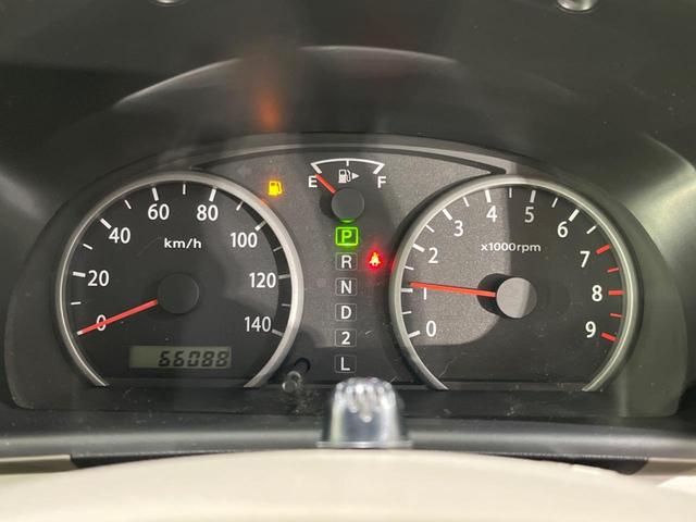 スクラムワゴン PZターボ 純正SDナビ 電動スライドドア  禁煙車 HIDヘッド ETC オートエアコン Bluetooth CD DVD再生 地デジ 電動格納ミラー ベンチ―シート(42枚目)