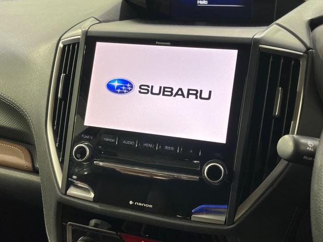 フォレスター アドバンス 純正9型ナビ バックカメラ アイサイト レーダークルーズ パワーシート シートヒーター LEDヘッド 純正18インチアルミ フルセグ Bluetooth接続 CD/DVD再生(3枚目)