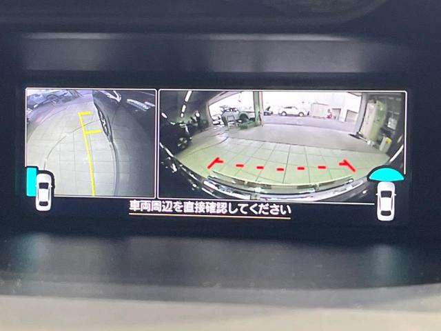 フォレスター アドバンス 純正9型ナビ バックカメラ アイサイト レーダークルーズ パワーシート シートヒーター LEDヘッド 純正18インチアルミ フルセグ Bluetooth接続 CD/DVD再生(4枚目)